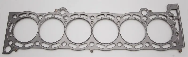 Cometic Mls Head Gasket Set For Toyota Supra (1987–1992), 84Mm Bore, 0.040" Thickness, 7M-Gte Engine 1