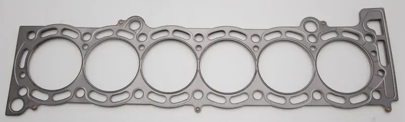 Cometic Mls Head Gasket Set For Toyota Supra (1987–1992), 84Mm Bore, 0.040" Thickness, 7M-Gte Engine 2